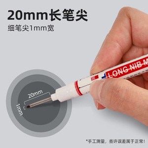 Long Nib <b>Marker</b> <b>Pen</b> Permanent Ink Oil Based 4 Colors For Wood Tile Marking Deep Hole Writing Smooth Color Even - Product Image 4