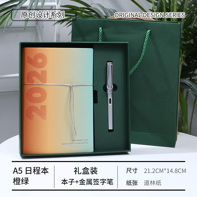 Caja de regalo diaria con bolígrafo de firma de metal verde naranja