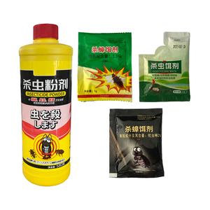 Cebo <span class=keywords><strong>en</strong></span> Polvo <span class=keywords><strong>para</strong></span> Cucarachas Desechable con <span class=keywords><strong>Insecticida</strong></span> Deltametrina <span class=keywords><strong>para</strong></span> Uso Doméstico <span class=keywords><strong>en</strong></span> Interiores - Product Image 5