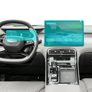 <span class=keywords><strong>Film</strong></span> de protection anti-rayures pour console centrale, tableau de bord et navigation Geely Starry Geely Boyue REV, verre 9H, protection intérieure - Product Image 1