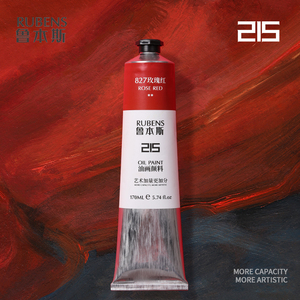 Pigmenti per Pittura a Olio di Alta Qualità Paul Rubens, 48 Colori, 170ml Grande Capacità, Adatti a Varie Esigenze - Product Image 2
