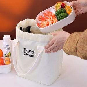 Bolsa de almuerzo tipo bento con cierre de cordón, gran capacidad para el trabajo y la escuela, portátil para llevar comidas. - Product Image 2