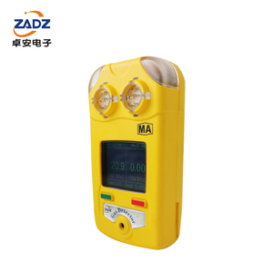 ハンドヘルドデュアルガス検出器 (メタン + 酸素) 防水、防毒、長持ち検出アラーム - Product Image 4