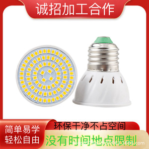 Ornements capillaires à LED, coiffes en résine, fabrication artisanale, OEM, ODM, échantillon, marque privée 869803 - Product Image 4