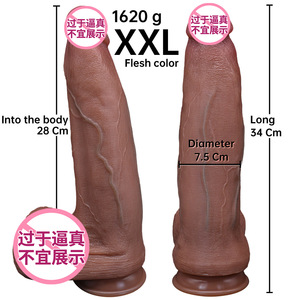 Super <strong>Big</strong> <strong>Dildos</strong> for Women 7.5cm*34cm Liquid Silicone Realistic <strong>Dildo</strong> Soft Artificial Penis Sex Toys for Women Adult Xx.xx% - Product Image 2