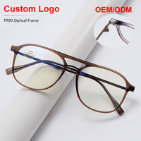 Lunettes anti-lumière bleue Sunray TR90 pour étudiants, enseignants, lecture, salle de classe, ordinateur, monture optique pour hommes et femmes