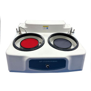 Machine de meulage et de polissage d'échantillons métallographiques MP-2 - Product Image 1