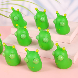 เครื่องมือคลายเครียดรูปหนอนตัวกลม บีบ นวด และของเล่นดนตรี ขายส่ง - Product Image 2