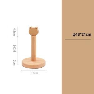 Support <span class=keywords><strong>de</strong></span> Rouleau <span class=keywords><strong>de</strong></span> Papier Essuie-Tout <span class=keywords><strong>en</strong></span> <span class=keywords><strong>Bois</strong></span> <span class=keywords><strong>de</strong></span> Hêtre, Design Animal Mignon, Sur Pied, pour Comptoir, Durable, Personnalisable avec Logo - Product Image 3