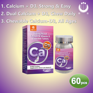 Comprimés à croquer pour adultes de marque Siqiang avec complexe de vitamine <span class=keywords><strong>D</strong></span> de <span class=keywords><strong>calcium</strong></span> vitamines antioxydantes minéraux - Product Image 3