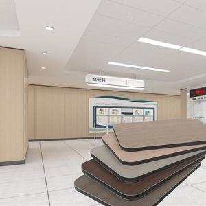 Revestimiento de Pared de Carbón de Bambú, Paneles de Pared de PVC, Lámina de Chapa de Madera, Paneles de Pared Interiores de PVC, Placa de Cristal de Carbono - Product Image 1