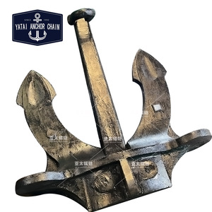 สมอเรือยี่ห้อ Yatai รุ่น Anchor Chain Hall Anchor A Type สำหรับติดตั้งที่หัวเรือ พร้อมใบรับรองมาตรฐาน CCS, BV และ RS สำหรับการผลิต - Product Image 4