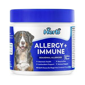 OEM/ODM Marca Privada, Golosinas Masticables Suaves para Aliviar Alergias en Perros, Probióticos, Alto Contenido Proteico, para Piel, Oídos y Patas con Picazón, Cuidado Óptimo para la Salud de las Mascotas - Product Image 1