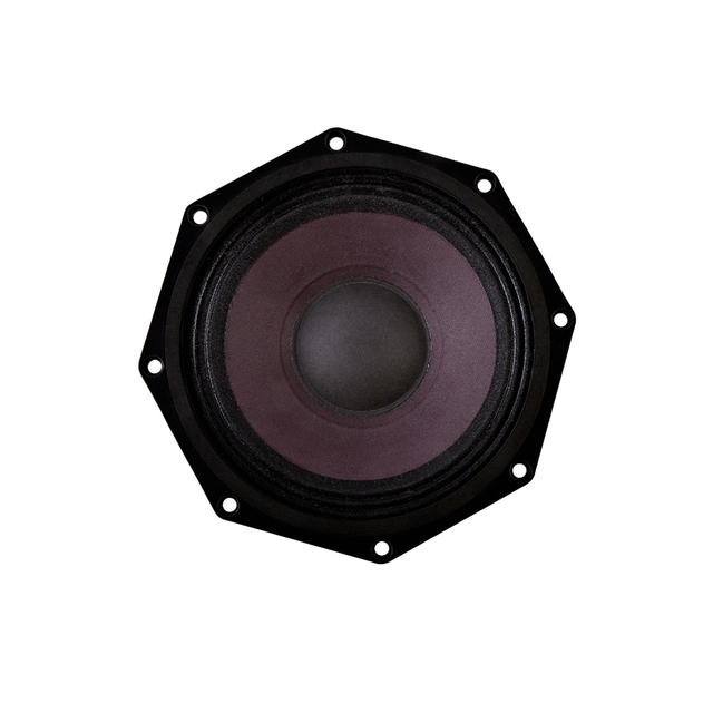 B n C 8 Inch Subwoofer with 2 Inch Voice Coil Professional Grade Speakers