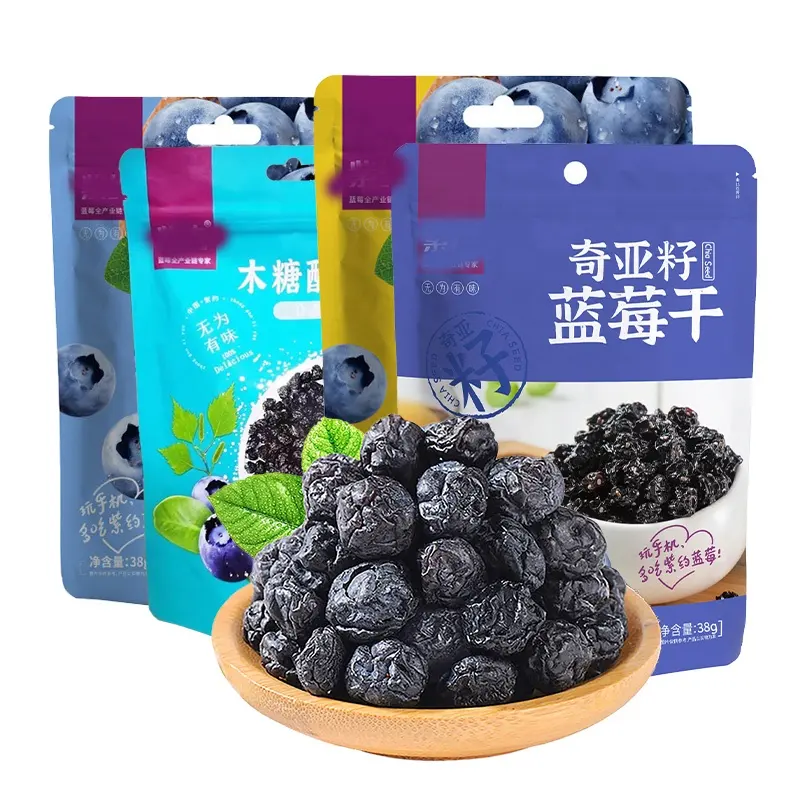 38g xilitolo sapore di semi kia frutta secca yunnan cibo verde naturale mirtillo frutta secca secca
