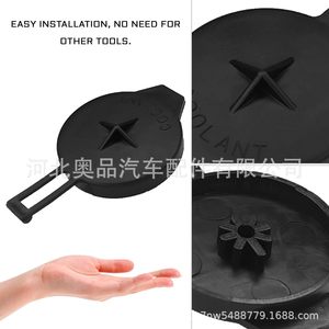 <b>Radiator</b> <b>Cap</b> For Toyota 16471-23030 Coolant Reservoir Plastic Nylon POMPP Replacement Part - Product Image 3
