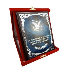 Plaque <span class=keywords><strong>de</strong></span> trophée en bois en gros, couleur rouge, laques, certificat, récompenses d'honneur, support <span class=keywords><strong>de</strong></span> certificat en bois, commémoration en métal doré - Product Image 2