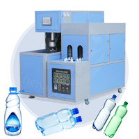 Máquina Manual OCEAN para Fabricar Botellas de Agua de Plástico, Pequeña, de 2 Cavidades, para Moldeo por Soplado y Estirado de Botellas PET