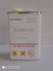 Adhésif Shikoku Curezol C17Z/2PZT/2PZ-T/1B2PZ/OSP/L-07N/L07N/2E4MZ-CN/C11Z/2MA-OK/2MZA/2MZ-A/2PHZ PW G41 - Product Image 3