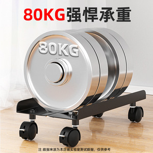 Support portable en métal pour ordinateur, largeur réglable de 24 à 28 cm, avec roulettes à frein pour support de rangement de bureau - Product Image 5