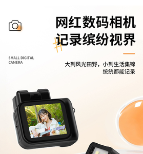 Y4000 Mini appareil photo numérique rétro pour enfants, vision nocturne, vintage, prix Chine, pour photographie et vidéo - Product Image 5