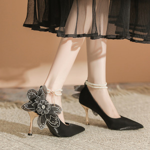 Zapatos de Tacón Alto para Mujer, con Cadena de Perlas, Flores, Satén, Tacón de Aguja, Punta Puntiaguda, Correa en el Tobillo, Zapatos de Novia - Product Image 4
