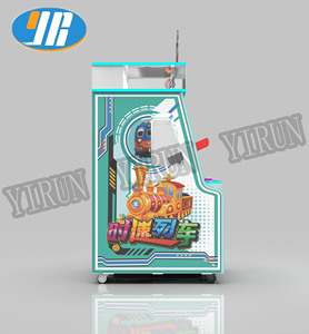 Machine <span class=keywords><strong>de</strong></span> jeu d'arcade à monnayeur pour échange <span class=keywords><strong>de</strong></span> billets <span class=keywords><strong>de</strong></span> <span class=keywords><strong>train</strong></span>, jeu <span class=keywords><strong>de</strong></span> loterie pour enfants avec éclairage RGB - Product Image 4