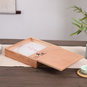 New Okoume wooden tea <b>cake</b> <b>box</b>, pull-out style, Fuding white tea packaging <b>box</b>, perfect for holiday <b>gifts</b>. - Product Image 3