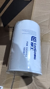 ไส้กรองอากาศ Liugong 53C0153 สำหรับรถขุดตักล้อยาง อะไหล่เครื่องจักรก่อสร้างจากโรงงานโดยตรง - Product Image 4