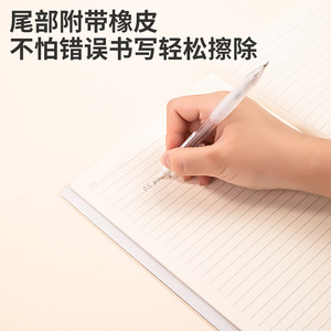 Deli Mechanical Pencil 0.5mm Transparent For Students Writing Pen - Product Image 4