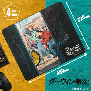 Alfombrilla de ratón para juegos The Darwin Incident Charlie & Lucy A |   Producto Oficial con Licencia - Product Image 1
