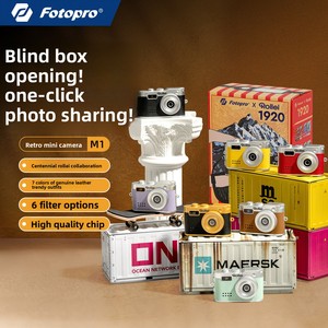 Fotopro & Rollei Co-branded M1 Keychain Camera Blind Box Thumb Mini Pendant Retro CCD - Product Image 2