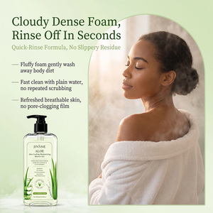 Gel de Ducha Refrescante de Aloe Vera, Limpieza Suave, Calmante y Hidratante para Después del Sol, Marca Privada, OEM, Venta al Por Mayor - Product Image 2