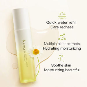 Lotion apaisante à la camomille romaine de la marque Icesea, produit de soin de la peau hydratant et calmant pour les peaux sèches et sensibles, meilleur prix - Product Image 6