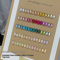 UOMEEI Poudre scintillante de haute qualité à effet miroir chromé magique clair de lune en 35 couleurs, ultra fine, polyvalente, haut de gamme pour l'art des ongles