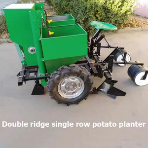 Automatic Multifunctional Cassava and <strong>Potato</strong> Seedling Machine with Engine Easy to Operate <strong>Planter</strong> - Product Image 5