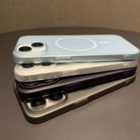 Coque de téléphone mate anti-traces de doigts pour iPhone 16, compatible magnétique, fine, au toucher doux, anti-salissures, accessoires mobiles