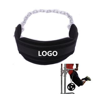 <span class=keywords><strong>Ceinture</strong></span> de dips robuste pour <span class=keywords><strong>musculation</strong></span> et fitness avec logo personnalisé et chaîne en acier pour dips et tractions - Product Image 1