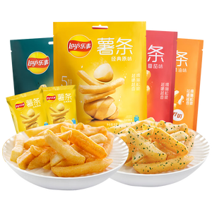 Papas Fritas Lays de 90g, Papas a la Francesa, Chips Crujientes, Snacks con Sabor a <span class=keywords><strong>Queso</strong></span> y Mantequilla, Gran Venta - Product Image 1