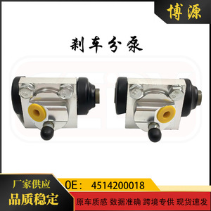 <b>Brake</b> <b>Caliper</b> For Mercedes-Benz Smart 451 4514200518 Front Left Right Replacement Part New - Product Image 5