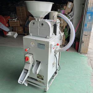 Máquina Comercial de Molienda de Arroz de Alto Rendimiento 300kg/h con Criba Vibratoria y Componentes Centrales del Motor para Descascarilladora/Molino de Arroz - Product Image 2