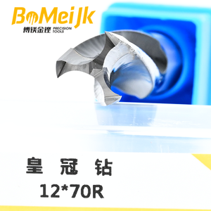 CNC esensial bor mata bor mahkota berlian, mata bor kayu CNC, mesin bor berlian mahkota, mata bor lainnya - Product Image 6