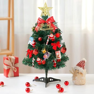 ต้นคริสต์มาสจากโรงงานโดยตรง ขนาด 45 ซม./<span class=keywords><strong>60</strong></span> ซม. ต้นคริสต์มาสประดิษฐ์จากพีวีซี สีเขียว - Product Image 5