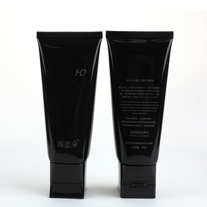 D40方形平顶黑色Rube洗面奶管100毫升防晒洗面奶化妆品塑料管 - Product Image 4