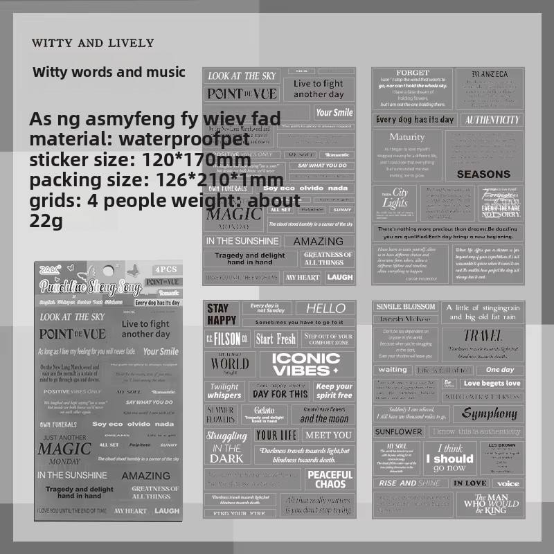 E The Wonderful Words of the Pith and the Song