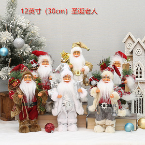 <b>Santa</b> Claus Christmas Figurines 12 Inch <b>Standing</b> Decor Ornaments For Home Living Room Eco Friendly Glossy Finish - Product Image 5
