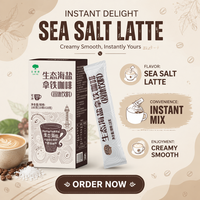 Boissons instantanées au café latte faible en gras, marque privée OEM/ODM, 10 sachets de 18g, emballage en sachet