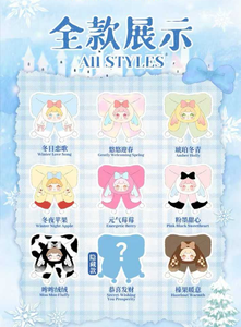 Muñeca de Peluche Baby Three Darlym Lovely You con Bufanda, Caja Sorpresa, Temática de Películas y TV, Linda Muñeca de Regalo de Cumpleaños para Niñas de 14+ Años - Product Image 4