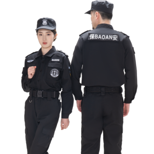 <span class=keywords><strong>ชุด</strong></span>ยูนิฟอ<span class=keywords><strong>ร</strong></span>์มหน่วยรักษาความ<span class=keywords><strong>ป</strong></span>ลอดภัย<span class=keywords><strong>ป</strong></span><span class=keywords><strong>ร</strong></span>ะจำชาติสีน้ำเงินเข้มแขนสั้นและแขนยาวสำหรับฤดูร้อน <span class=keywords><strong>ชุด</strong></span>ยูนิฟอ<span class=keywords><strong>ร</strong></span>์มเจ้าหน้าที่รักษาความ<span class=keywords><strong>ป</strong></span>ลอดภัย<span class=keywords><strong>หญิง</strong></span>สีดำสำห<span class=keywords><strong>ร</strong></span>ับขาย - Product Image 6