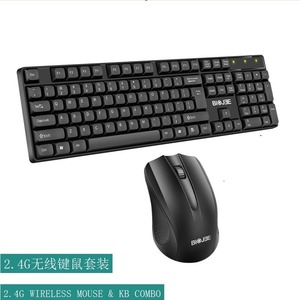 Biojee Wireless Keyboard <b>Mouse</b> Combo 2.4G For Office Laptop Desktop - Product Image 1